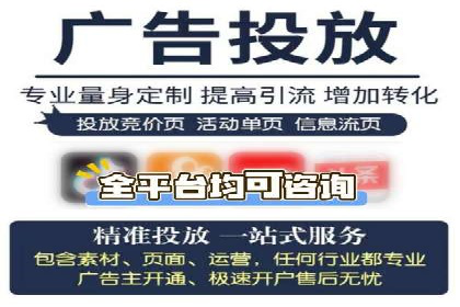微信朋友圈信息流：明星营销的秘密与案例